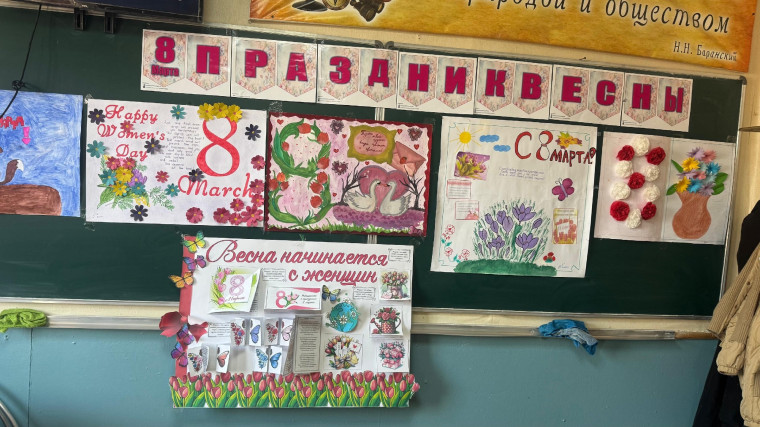 ❤️Конкурсно- развлекательная программа «А ну-ка, девочки!» между девочками 5 "а" и 5 "б" классов.❤️.