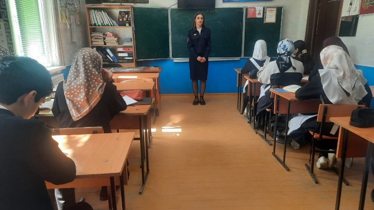 Встреча с инспектором ПДН..