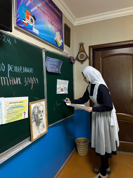 " Практикум по решению контекстных задач".